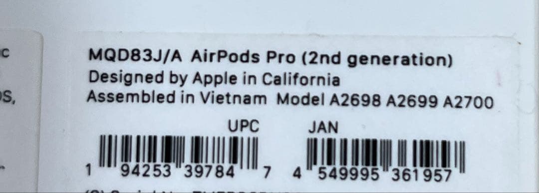 AirPods Pro (第2世代) 本体 美品