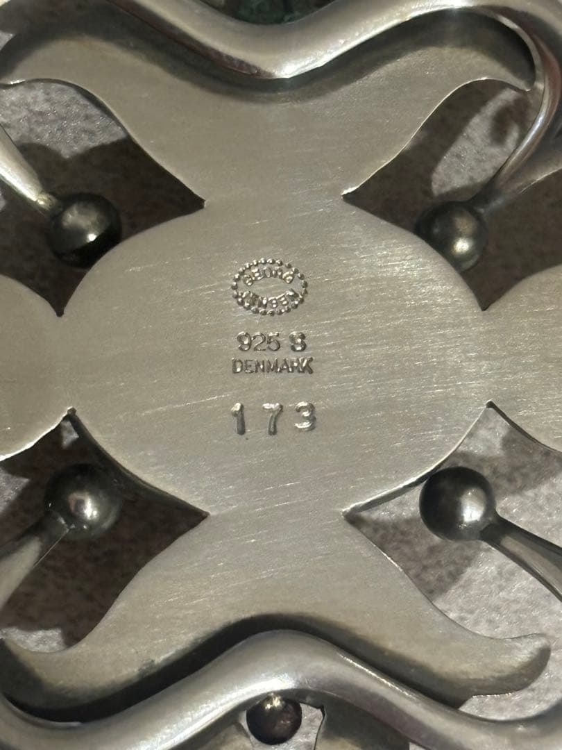 ジョージジェンセン ブローチ 173 琥珀 AG925  