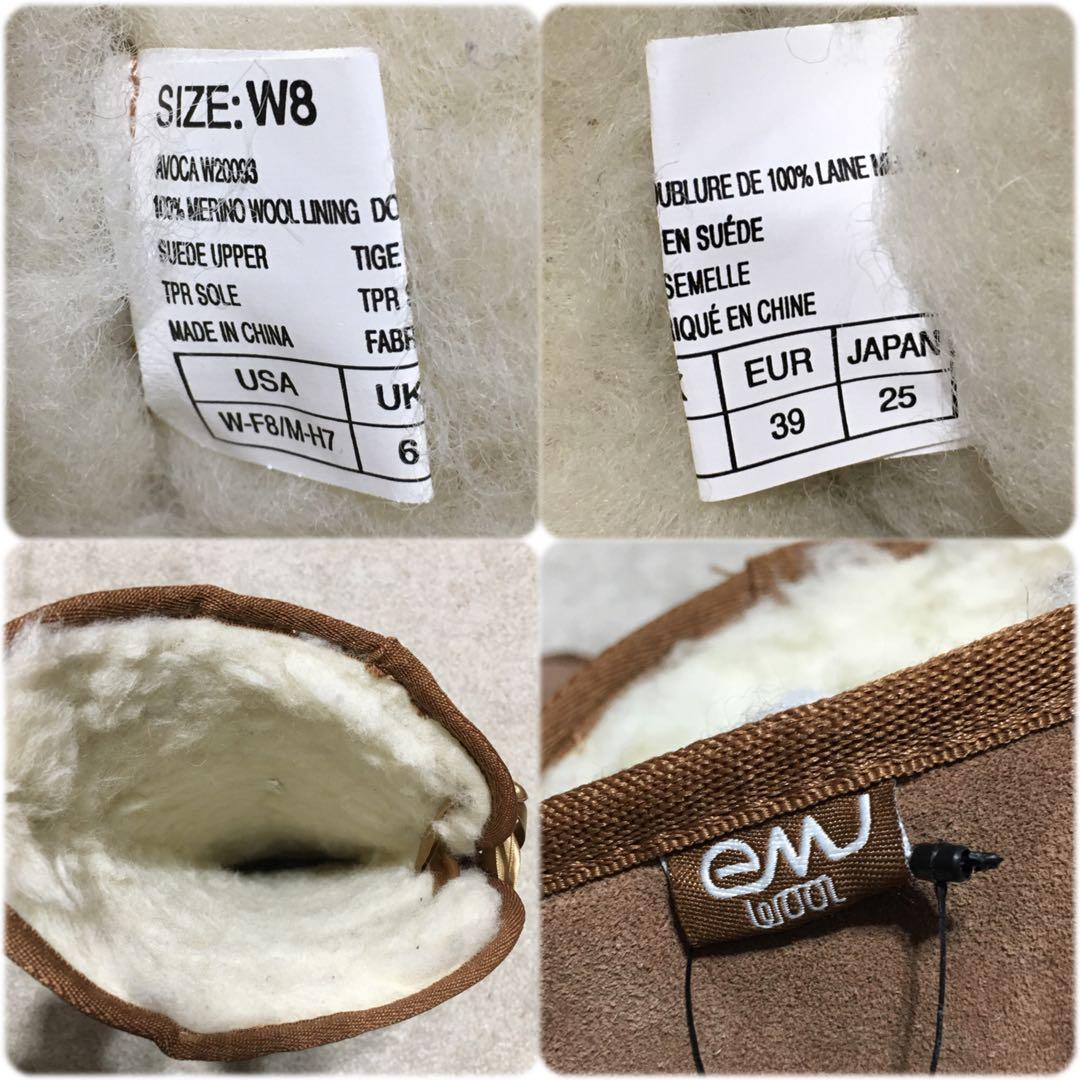 emu ♫ ニーハイ ムートンブーツ キャメル ブラウン 25cm W8 リボン