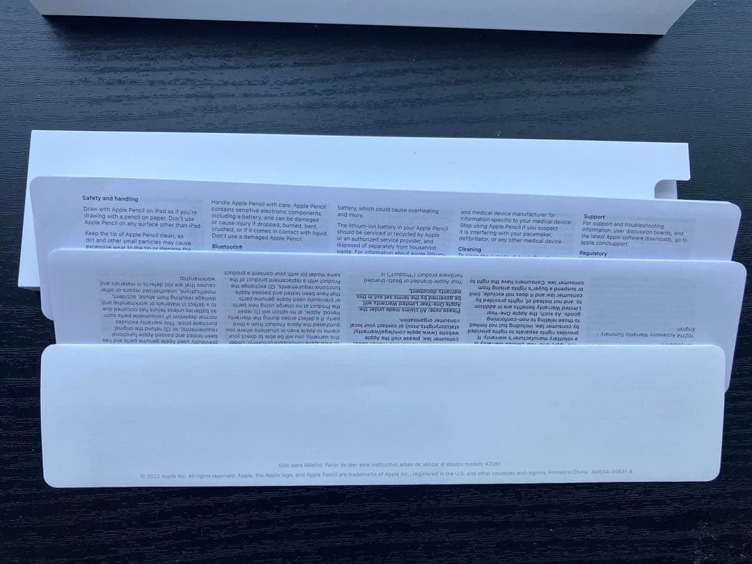 Apple Pencil（第2世代）　開封、未使用