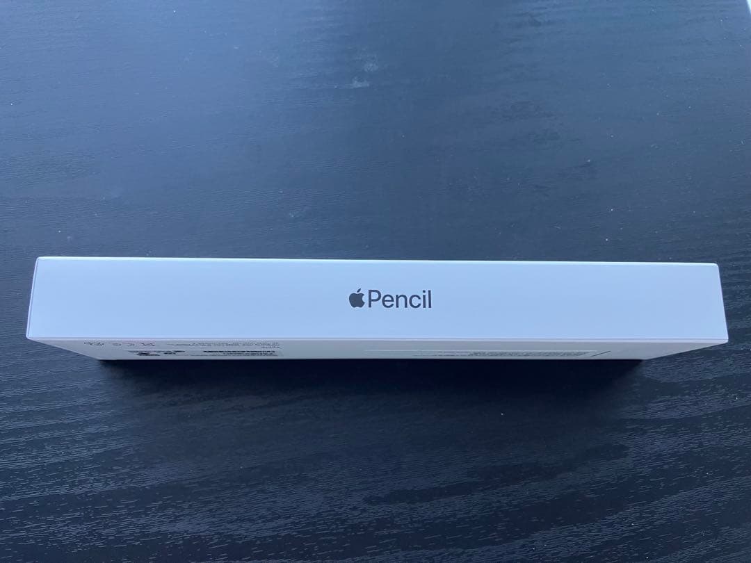 Apple Pencil（第2世代）　開封、未使用