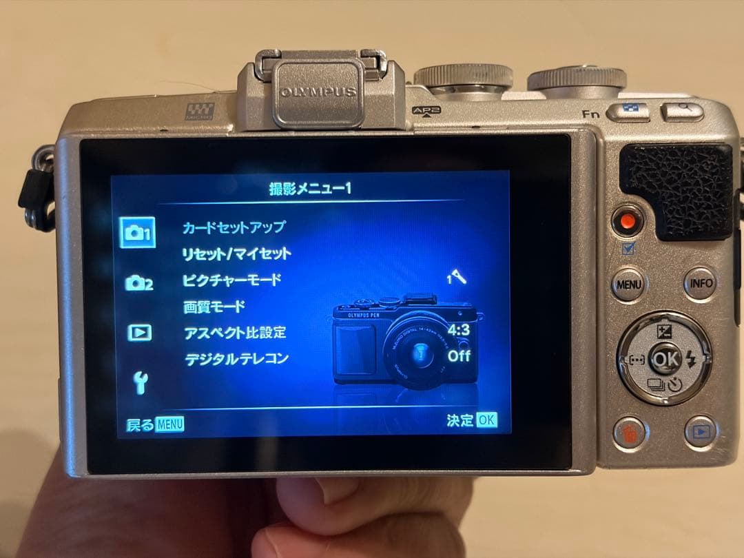 OLYMPUS E-PL7 本体 標準レンズ 純正バッテリー×2 他付属品付
