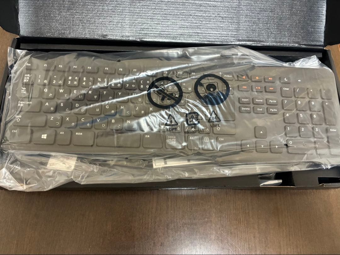 logicool k800t イルミネーションキーボード