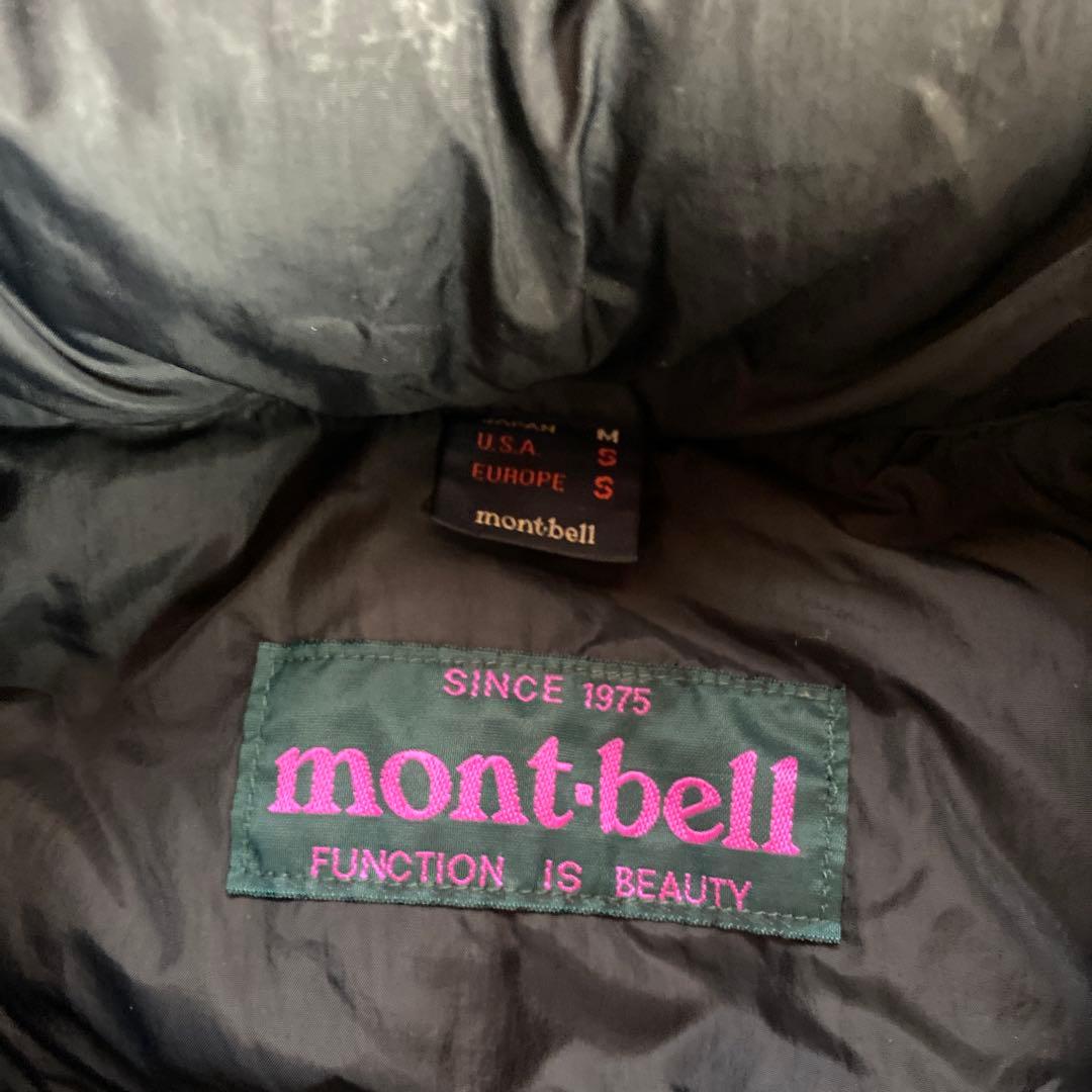 90’s 旧タグ old mont-bell モンベル ダウンジャケット ブルー