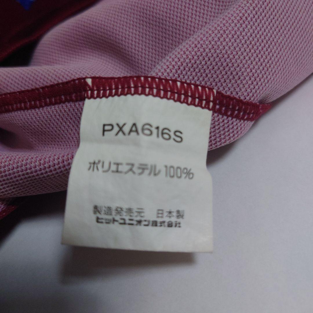 コンサドーレ札幌　GK 　ユニフォーム