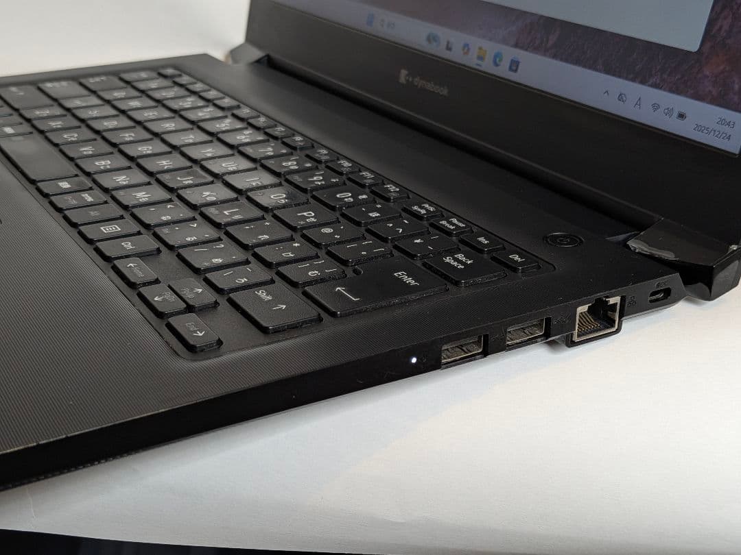 第11世代Core i5 Dynabook S73/HS A72