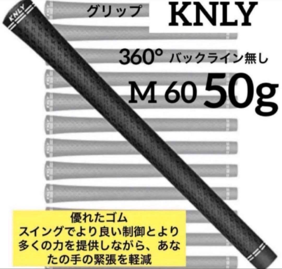 (新品)フジクラ TRAVIL IRON SHAFTS ウェッジ用 95S