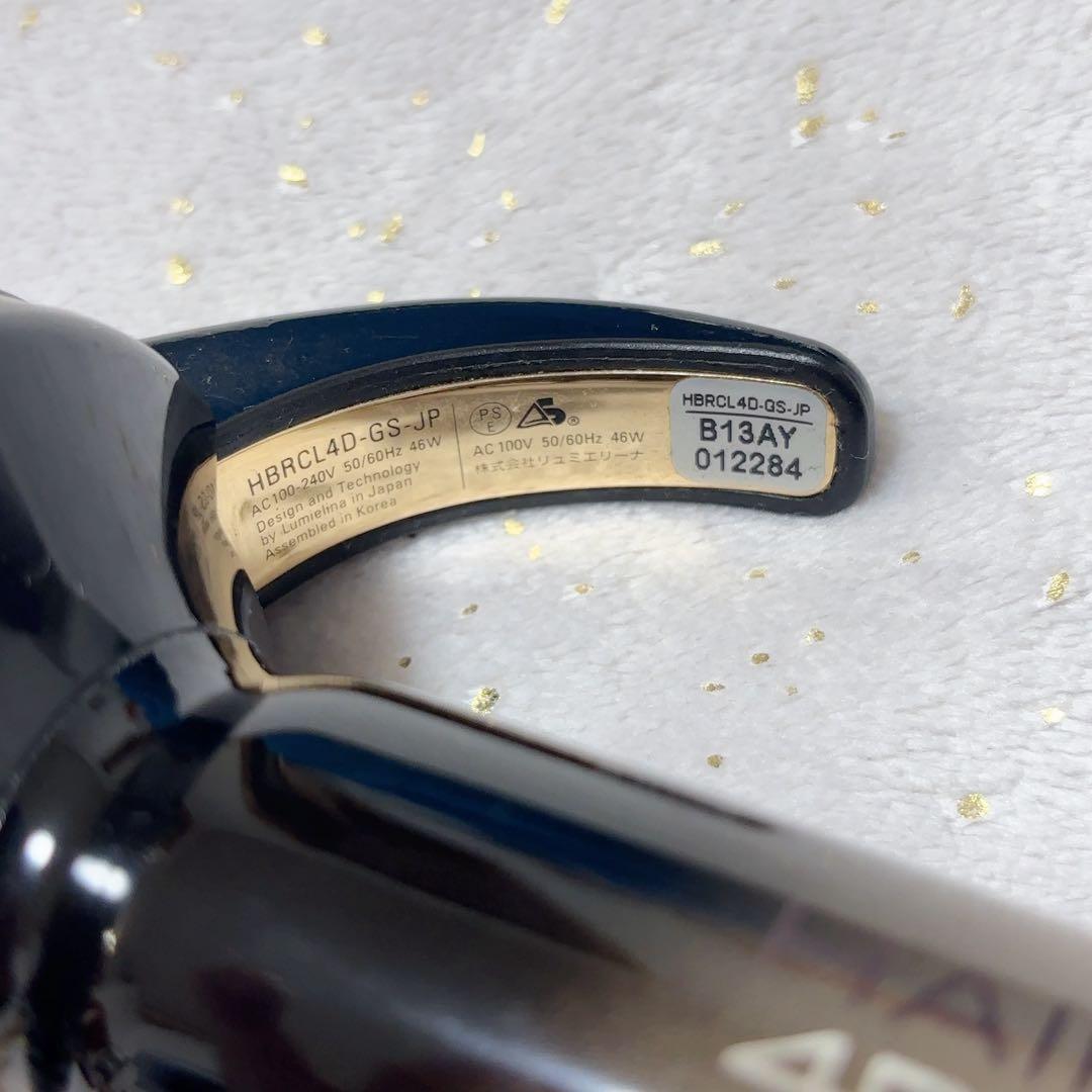 ヘアビューロン hairbeauron 4d plus 26mm