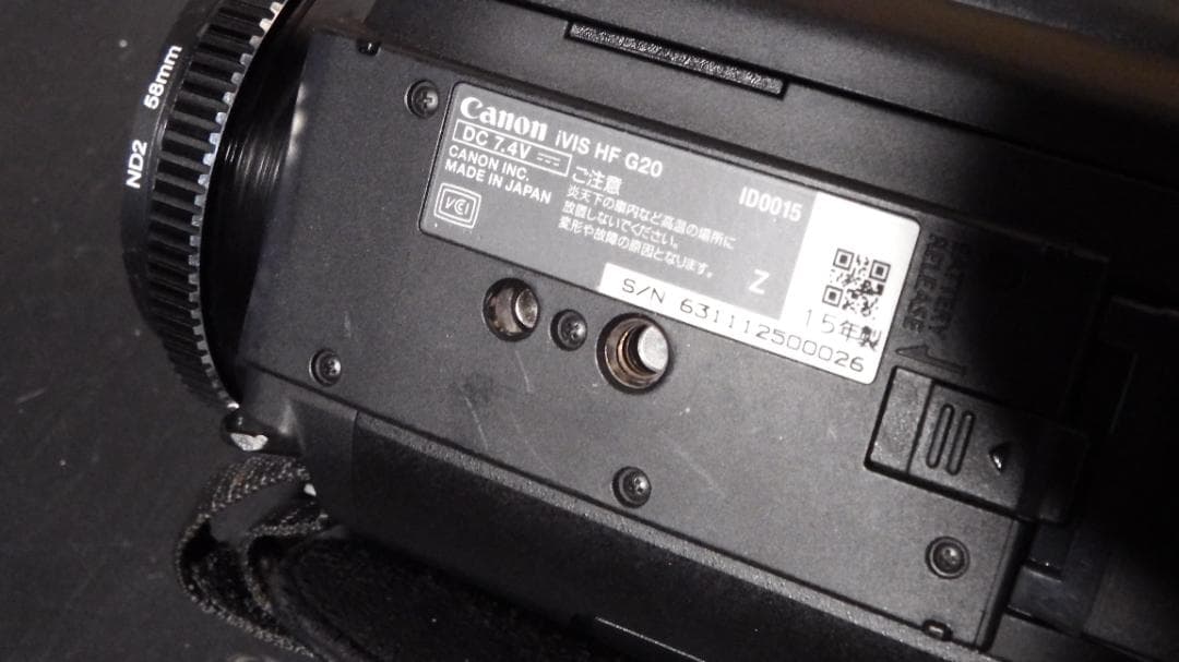 ★トウバツ　 Canon デジタルビデオカメラ iVIS HF G20