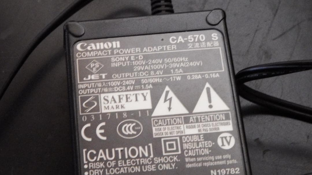 ★トウバツ　 Canon デジタルビデオカメラ iVIS HF G20