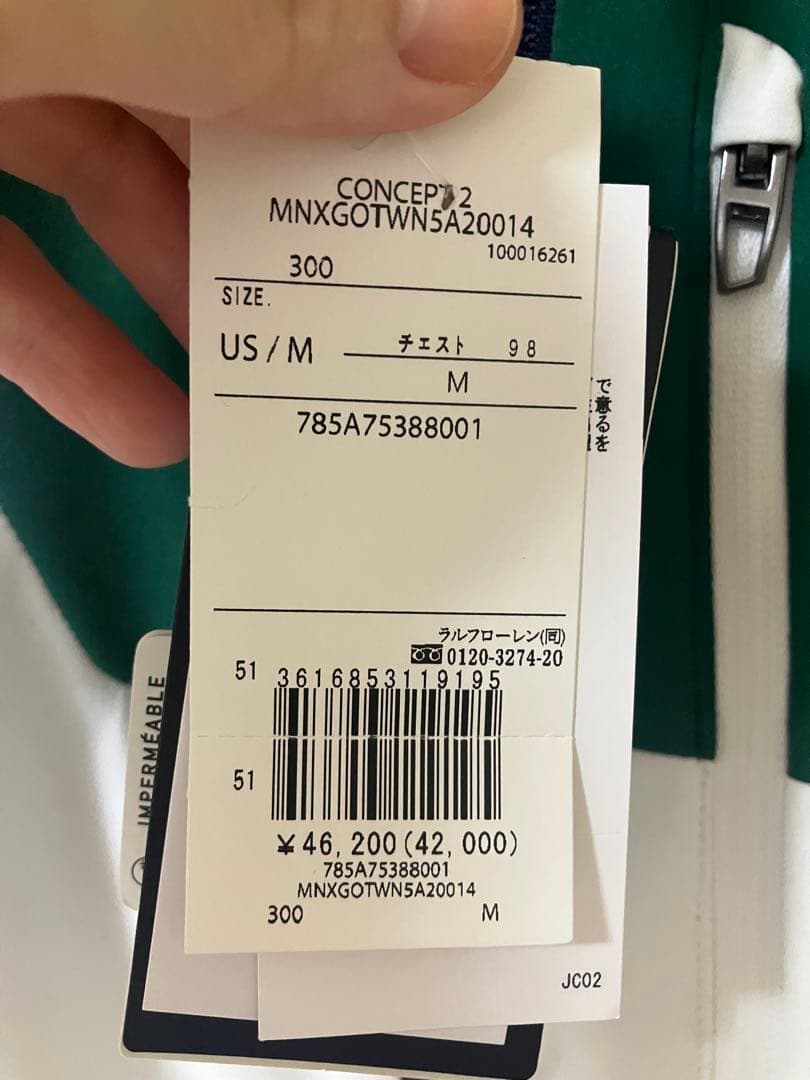 RLX ラルフローレン ゴルフ カラーブロック パッカブル ジャケット M 上着