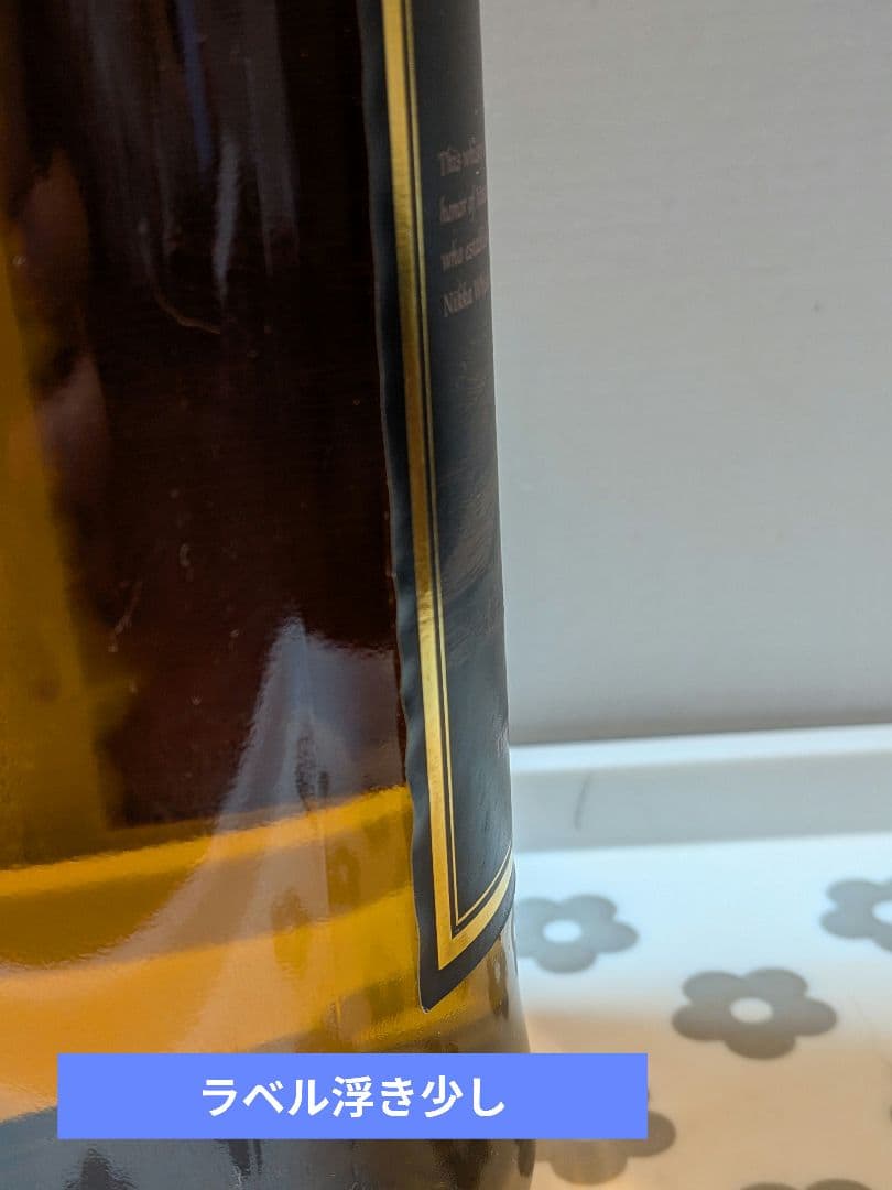 竹鶴 ピュアモルト　黒ラベル ニッカNIKKA 旧ラベル