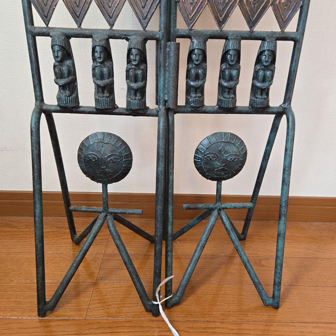 パーテーション　アジアン　アフリカン