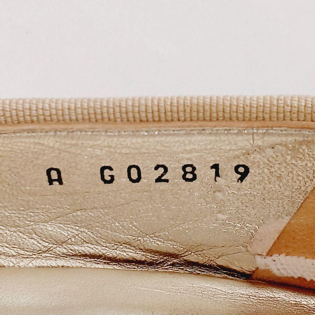 シャネル バレエシューズ ココマーク リボン フラットシューズ ゴールド