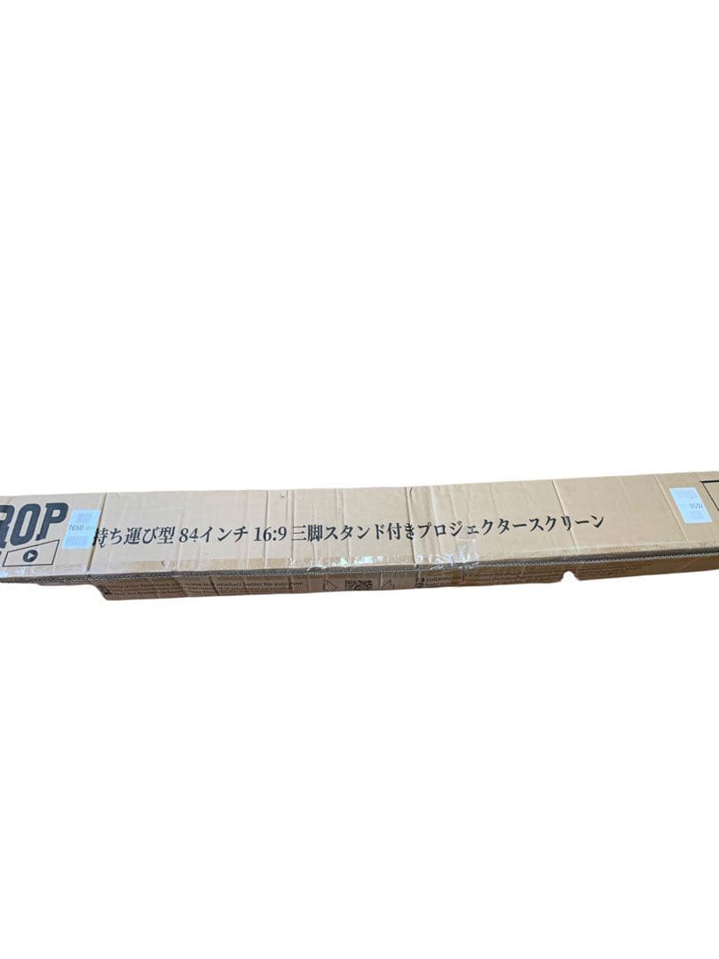 【開封済 未使用品】PropVue プロジェクター スクリーン 84インチ