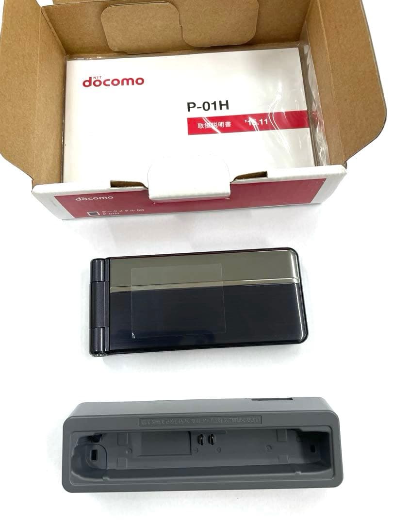 docomo P-01H 携帯電話本体　ガラケー