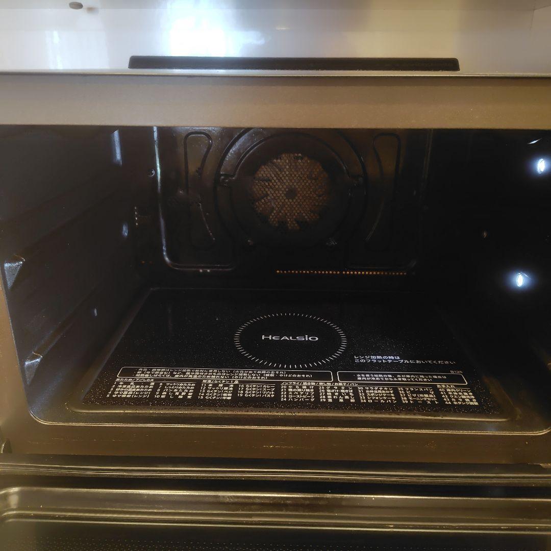 AKITO　オーブンレンジ ヘルシオ AX-RA20 ブラック