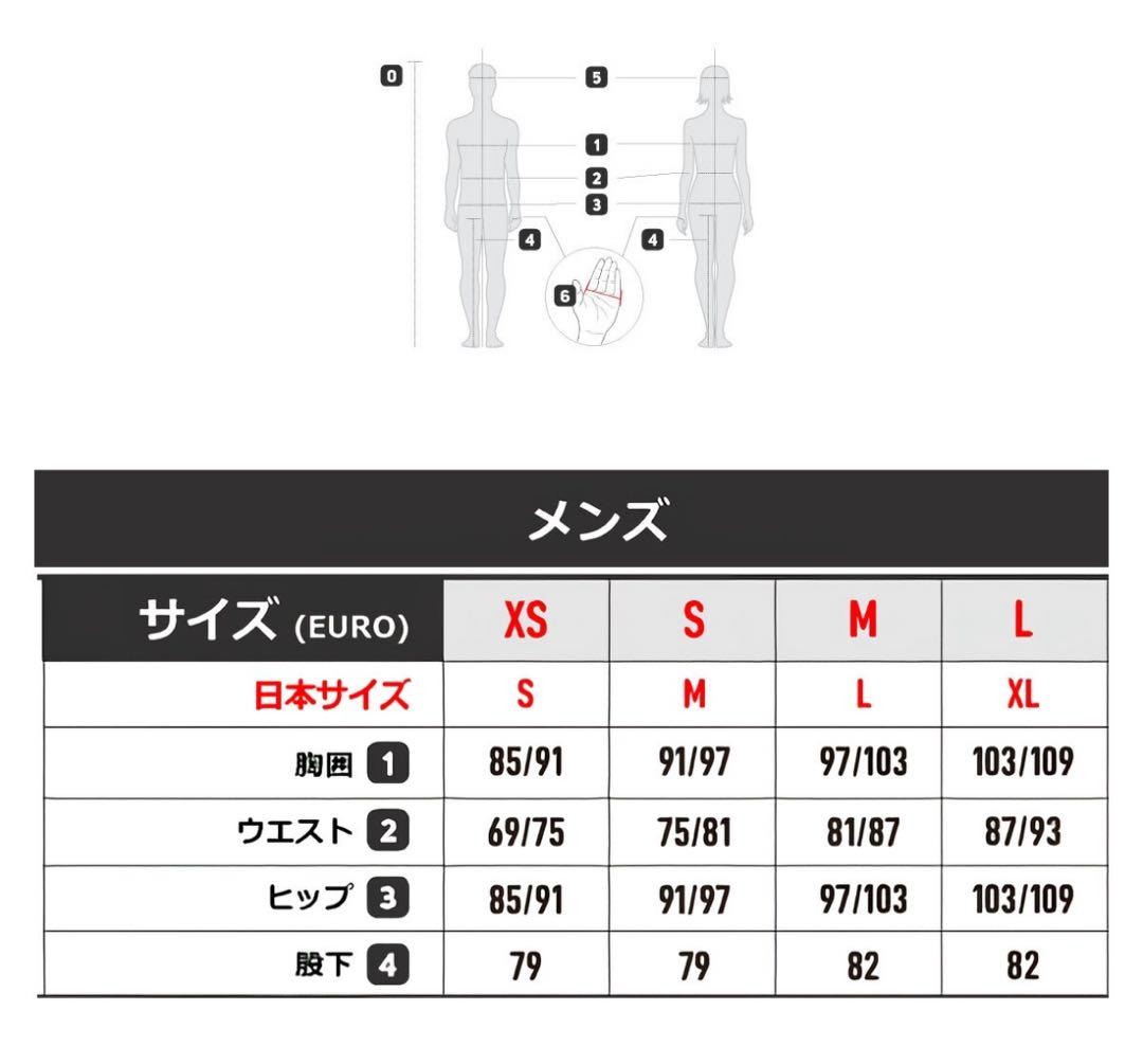 ミレー MILLET ＜2024＞MIV9215 / TELLURIDE