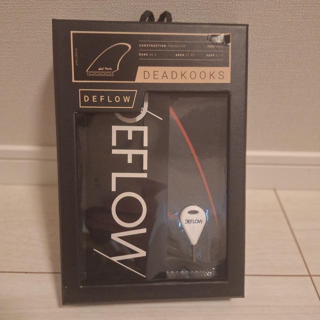 DEFLOW DEADKOOKS キールフィン