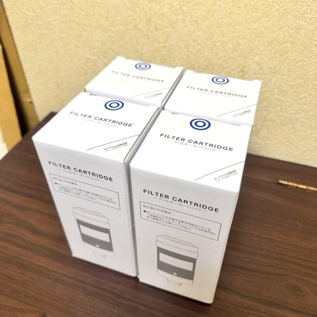 ✨every frecious tall専用 フィルターカートリッジ 4個✨