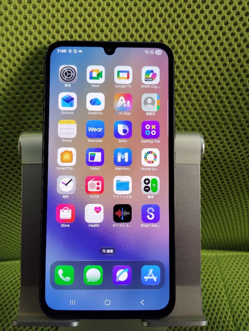 Samsung Galaxy A34 5G SIMフリー最強スマホ 最速発送