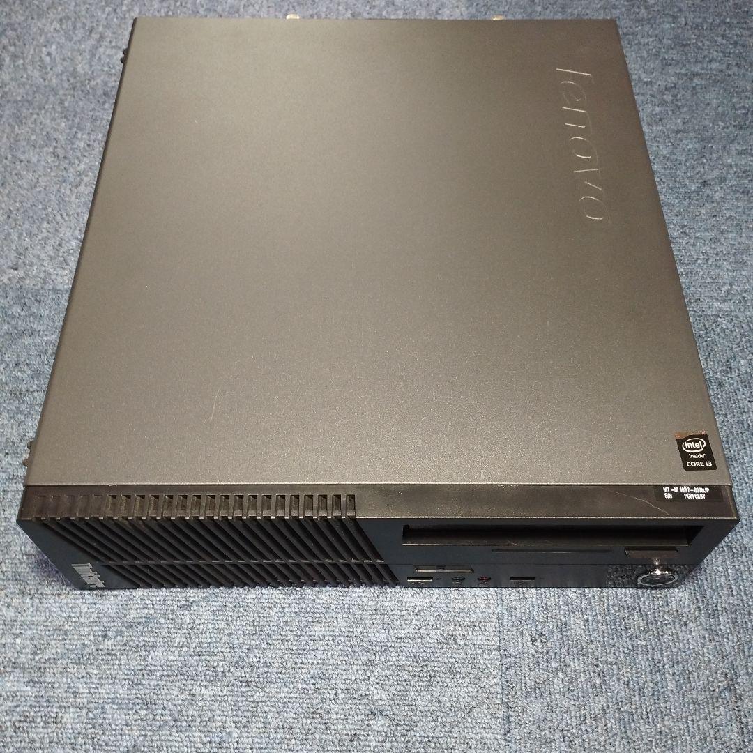 【CPU更新】Core i5-4590/8GB/SSD256GB スリムPC