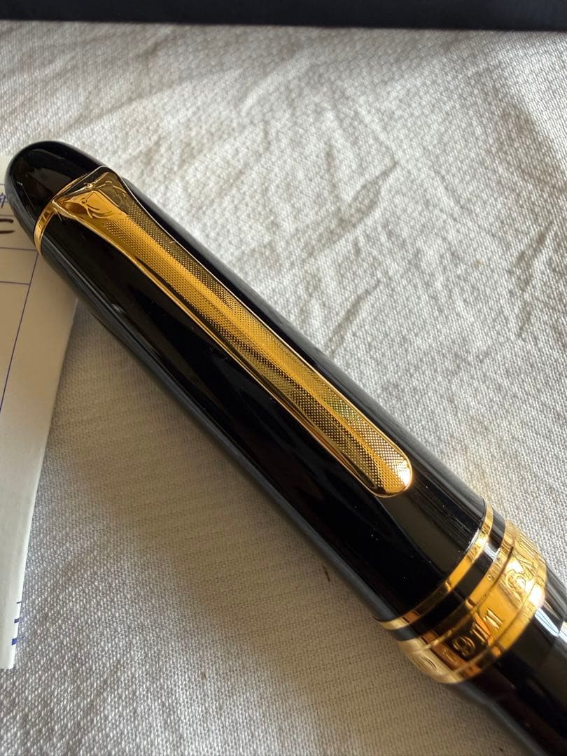 セーラー万年筆