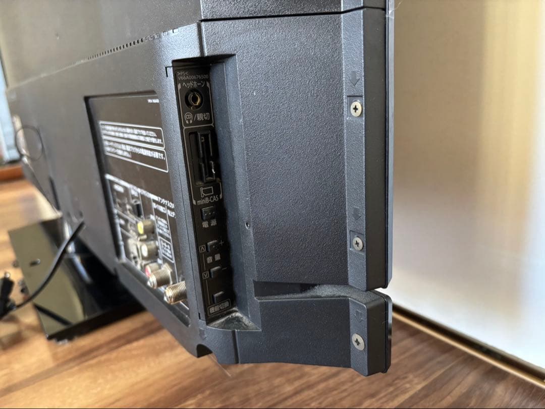 テレビ　東芝REGZA 40インチ　型番:40S5