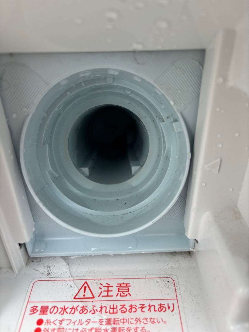 TOSHIBA ドラム式洗濯機 TW-95G8L 9kg 2019年製