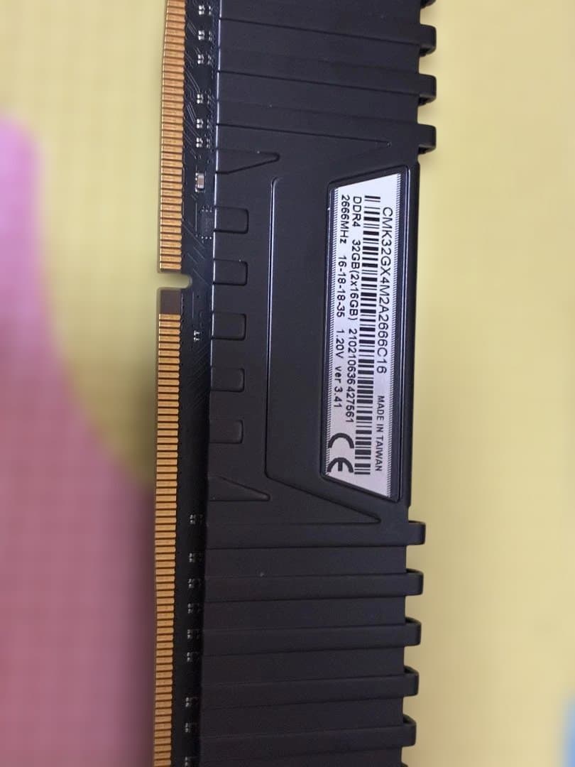 Vengeance DDR4 16GB 2666MHz 1枚