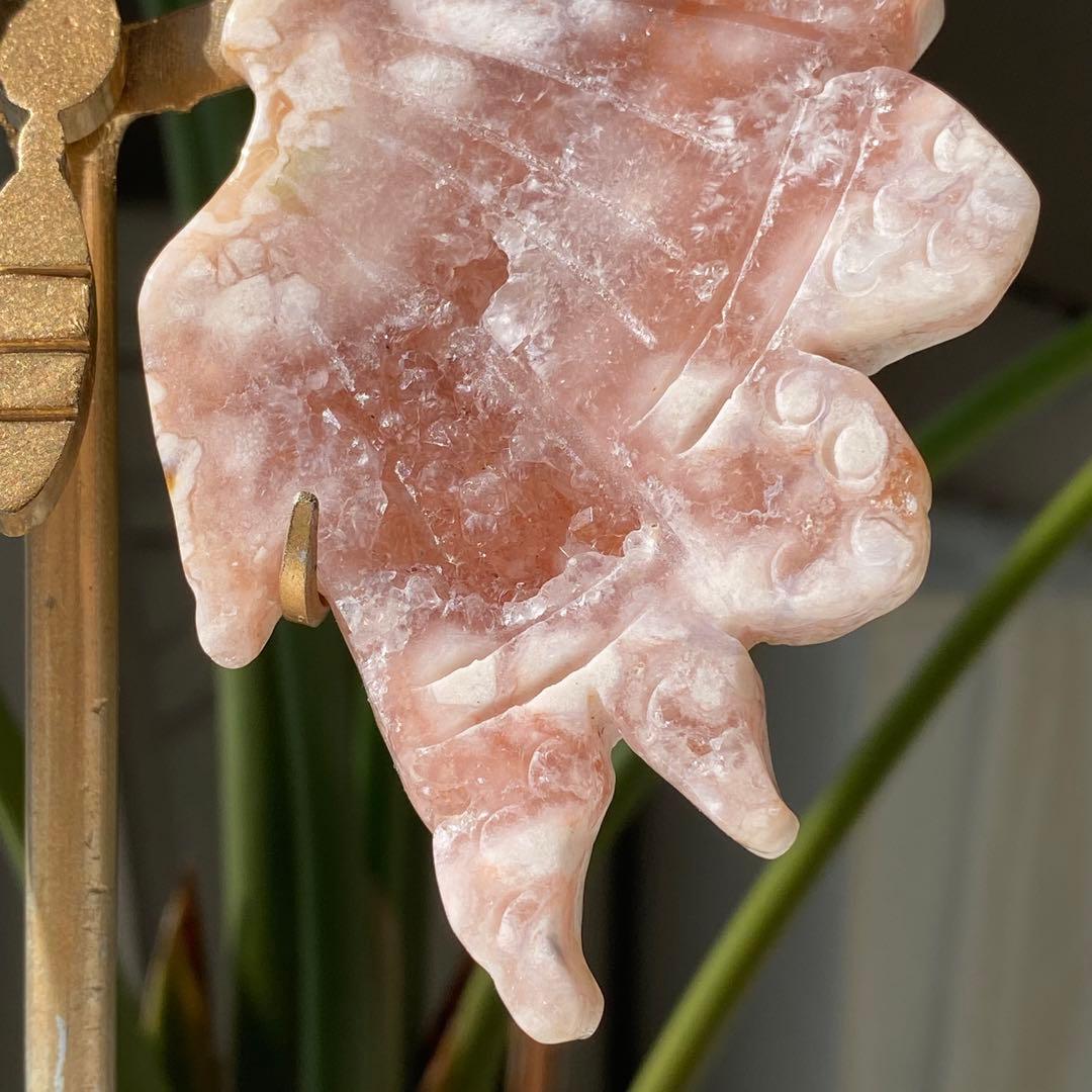 ヤシの実様　お受け取りまでのご確認用ページく