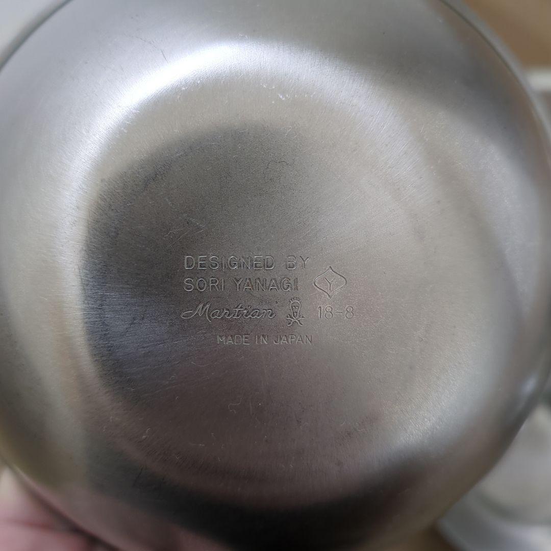 ステンレスボウル（柳宗理） 5点セット