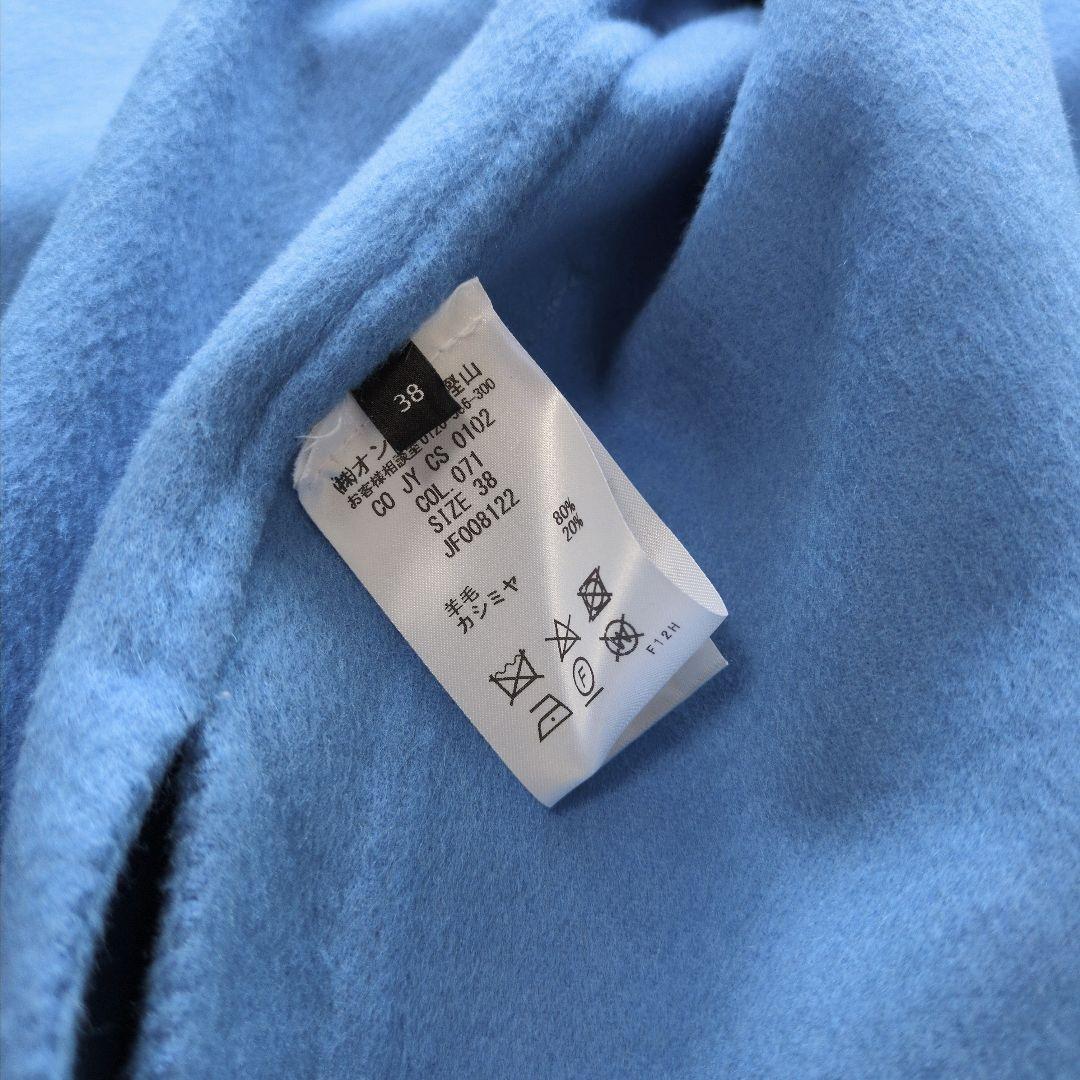 ジョゼフ　近年　カシミヤウール　ダブルフェイス　ベストコート　着用感のない美品