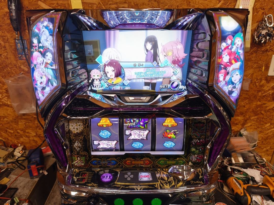 【バイクヤック】グランベルム メダル不要機付