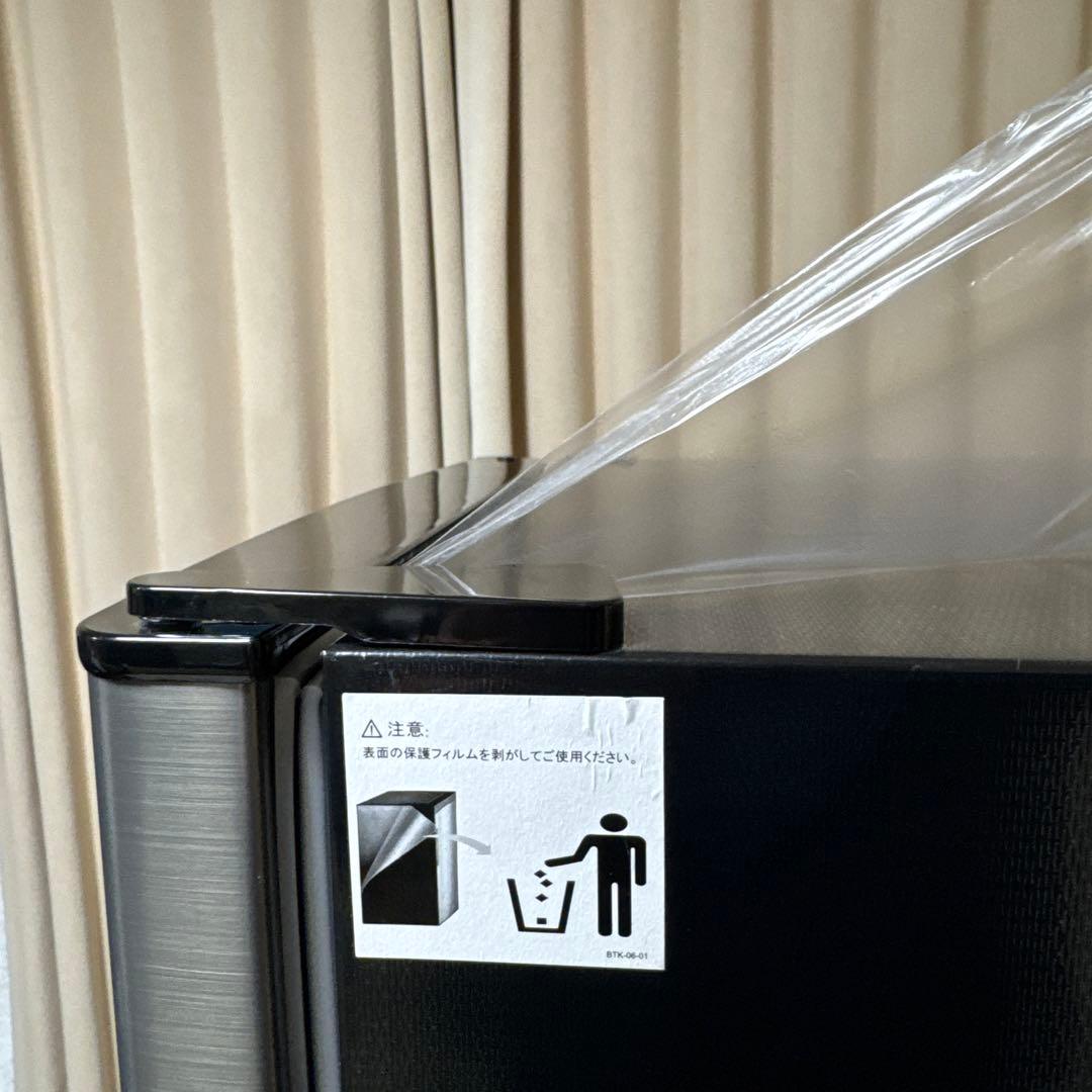 美品 YAMAZEN 2024年製 冷蔵庫 幅50cm 173L エネ 静音