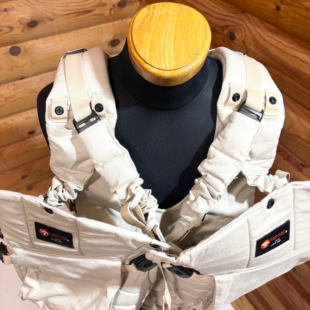 【美品】napnap ふたご抱っこひも ベージュ 抱っこ紐 3way