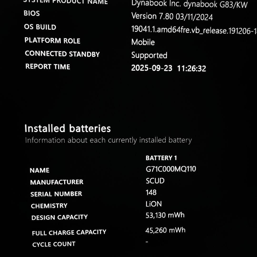 美品 Dynabook 超軽量 爆速 12世代i5 16GB 新品512GB 3