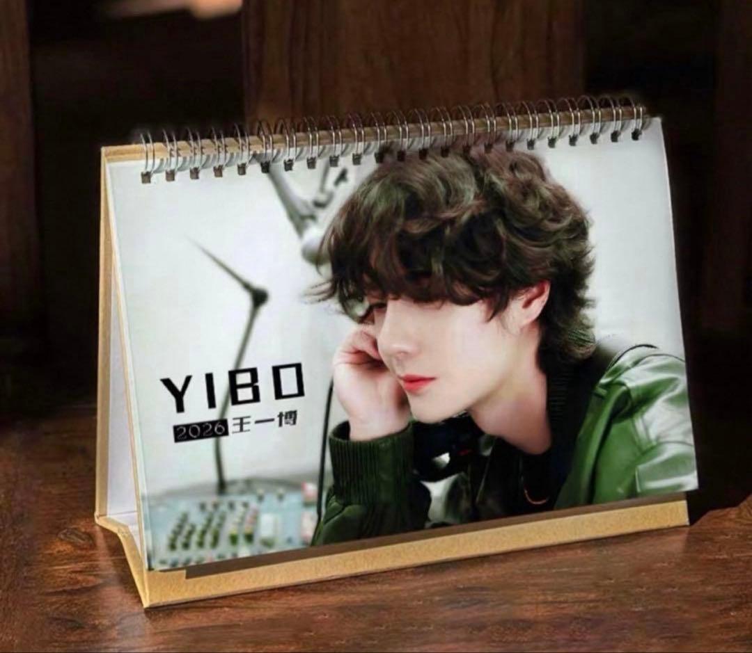 きつねのしっぽ♪さま専用 陳情令 ブランケット・ネックピロー 他