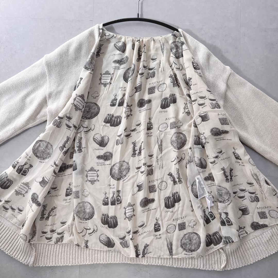 定価2.2万BEARDSLEYビアズリー長袖お菓子プリントカーディガン