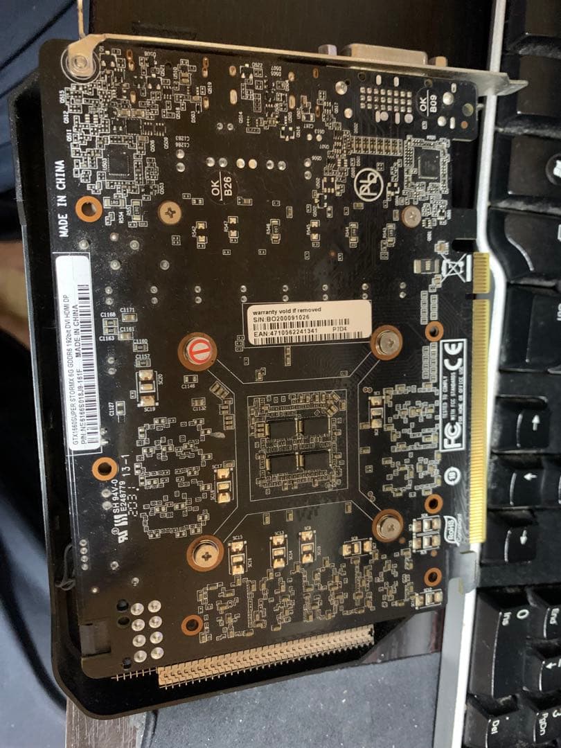 Palit グラフィックカード 1660 supper