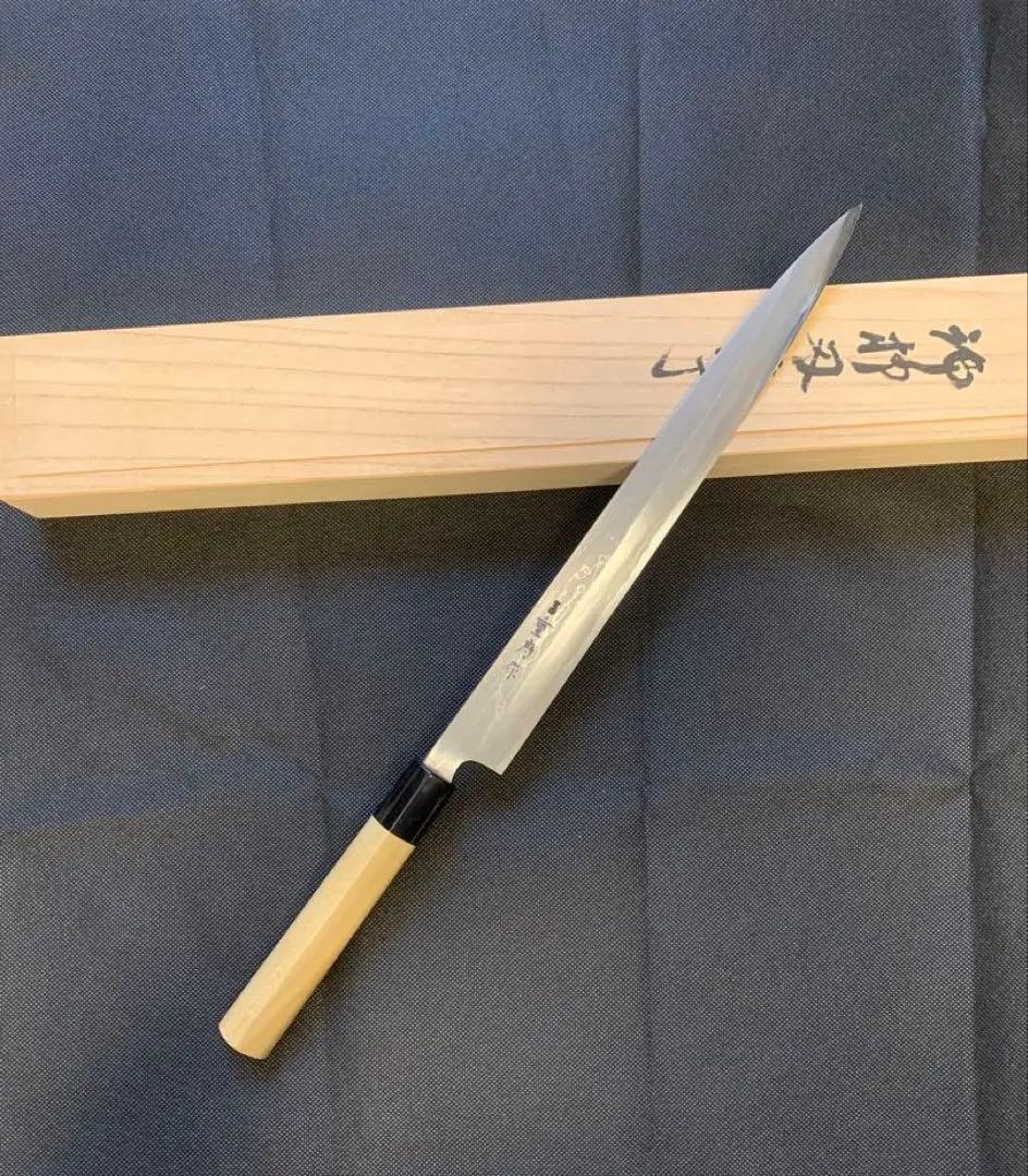 重房作　鍛地　柳刃包丁 スウェーデン鋼　尺　桐箱付300mm