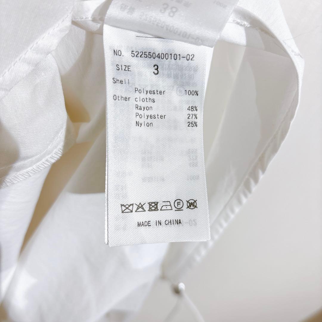 UN3D. アンスリード　パターンミックスシャツ　アシンメトリー　ホワイトシャツ