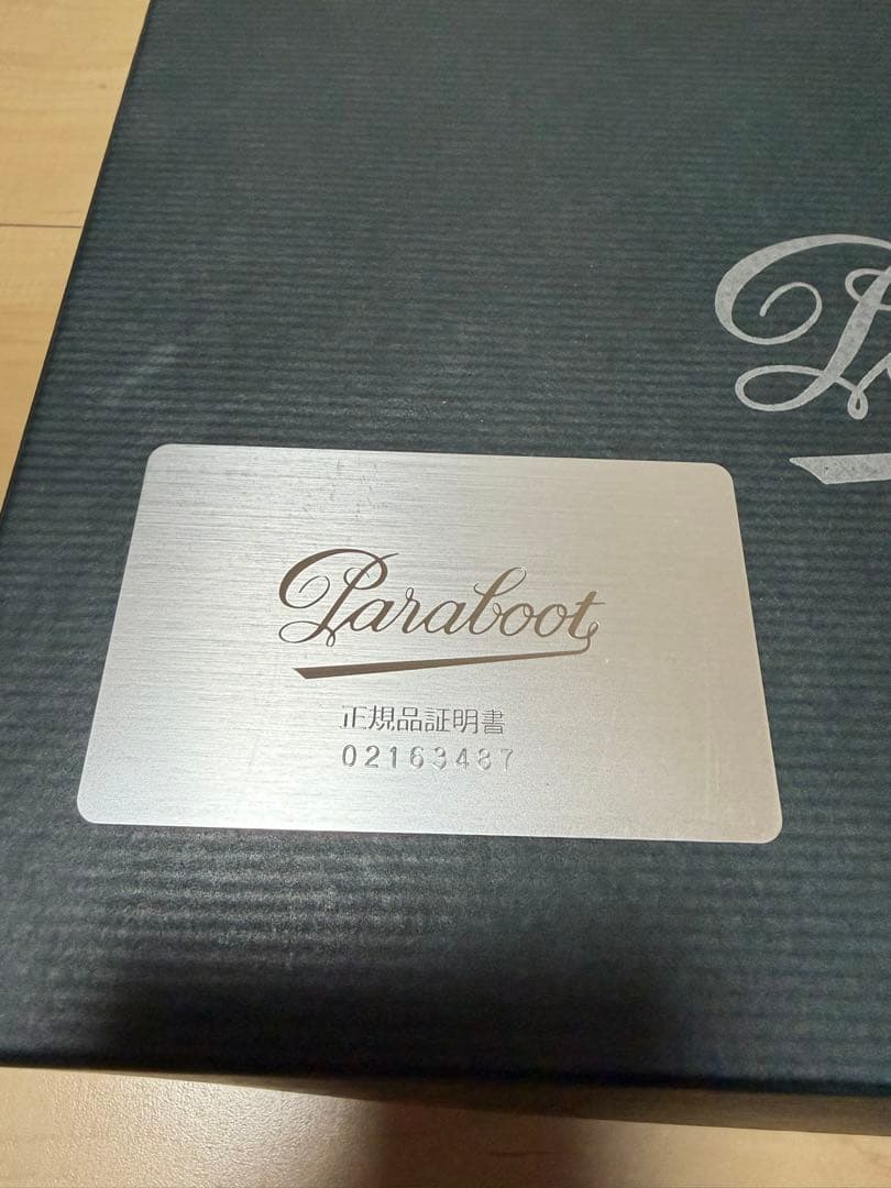 パラブーツ　シャンボード 6.5