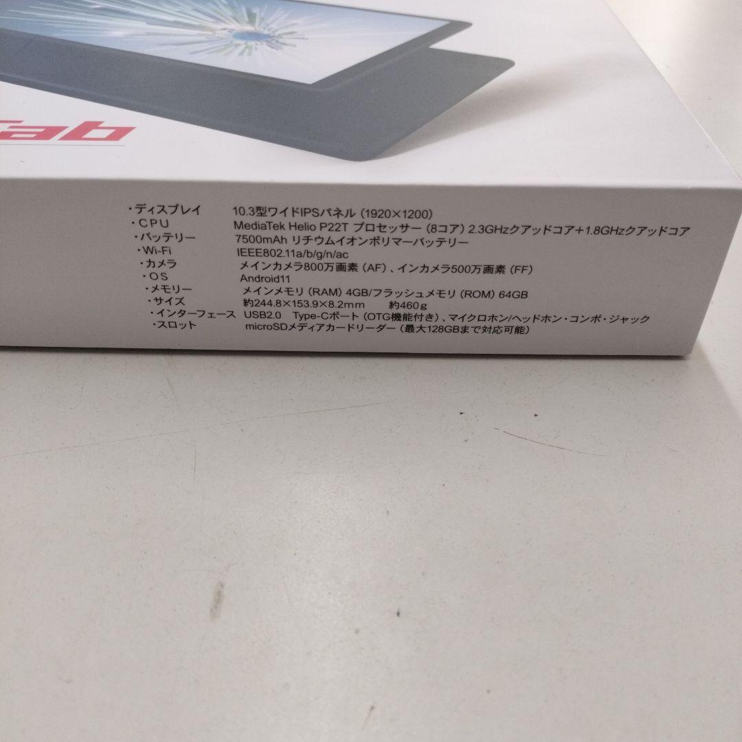 新品未使用 Lenovo Tab K10 タブレット