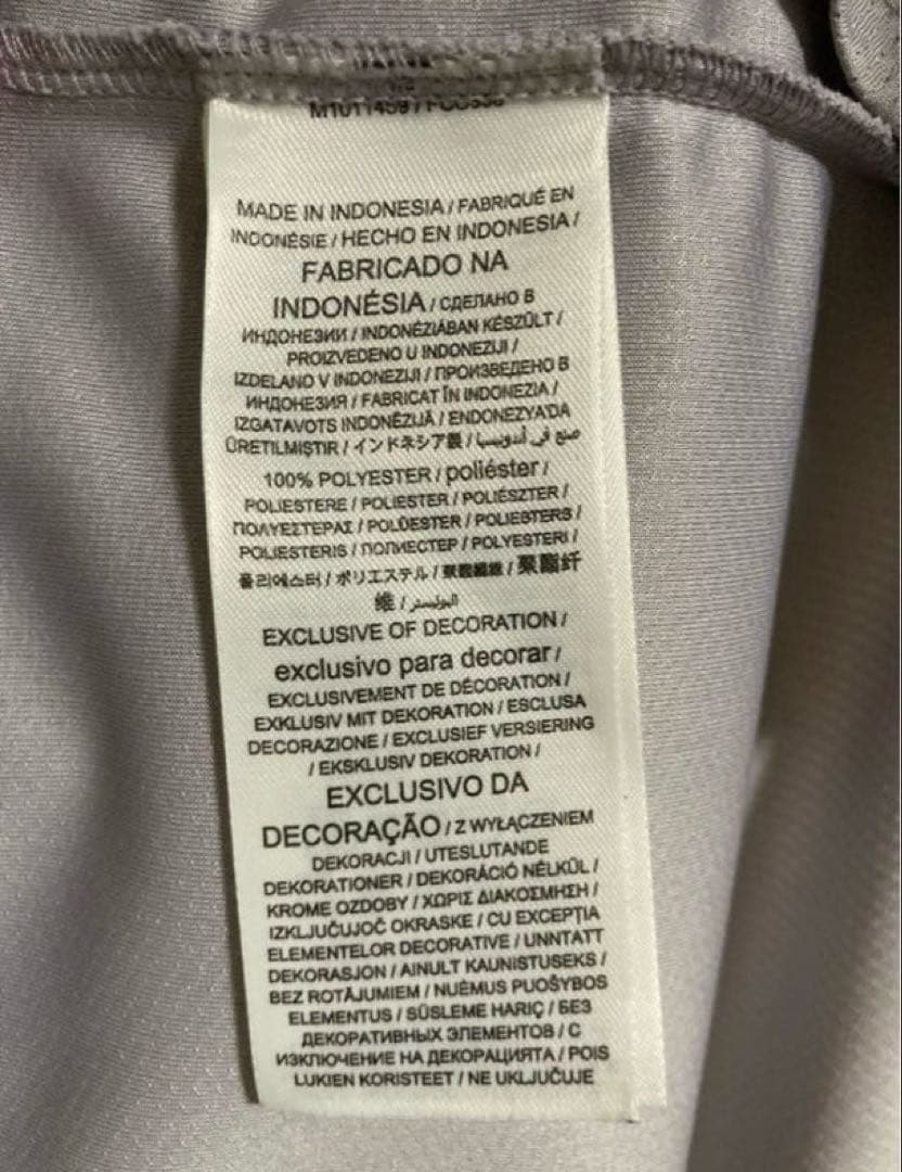 Nike グレー ユニフォーム TOKYO GIANTS