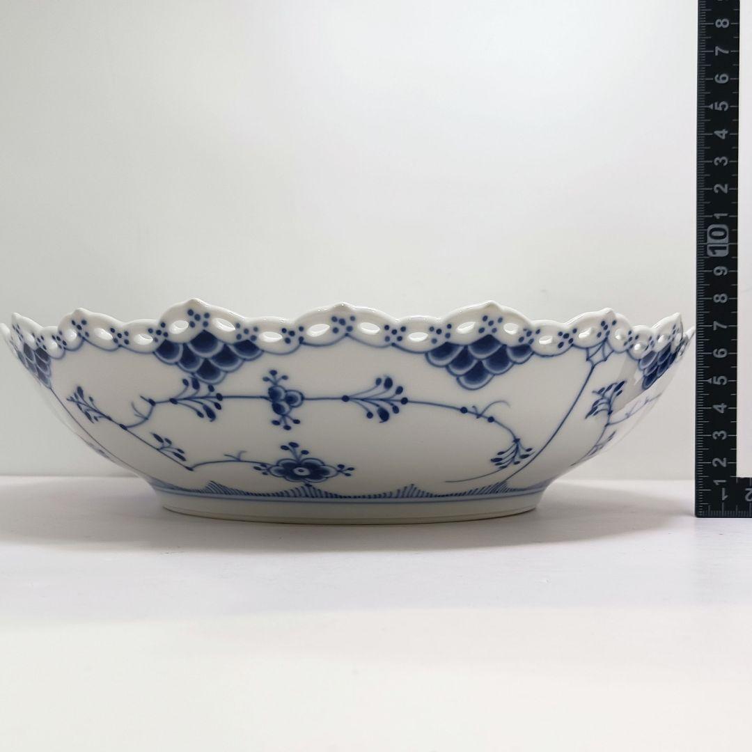 Y3172 ロイヤルコペンハーゲン フルレース サラダボウル 直径27㎝