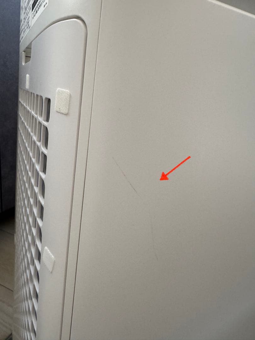 SHARP 加湿空気清浄機 花粉対策に