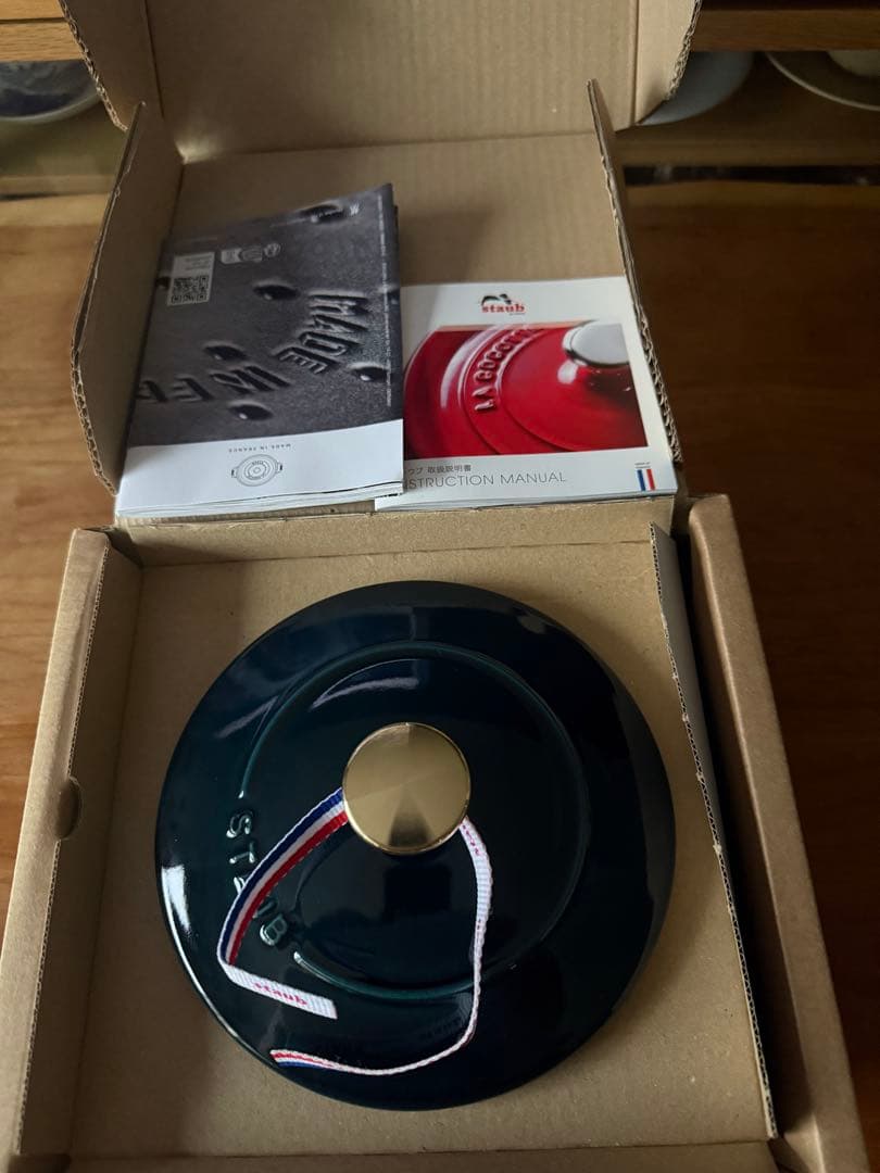 STAUB Wa-Nabeラ•メール16cm取扱説明書付き