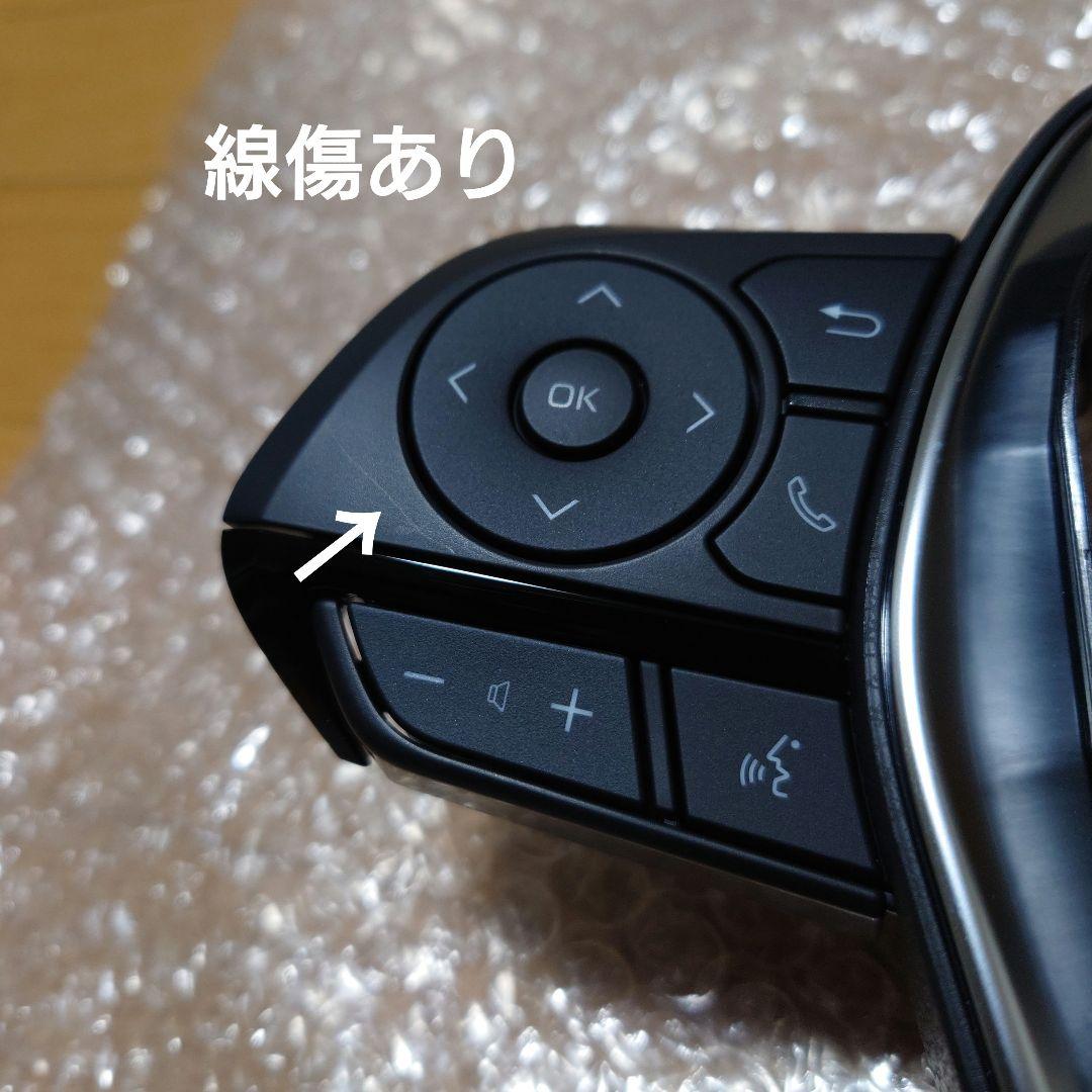 トヨタ純正 ステアリングスイッチASSY (220クラウン)