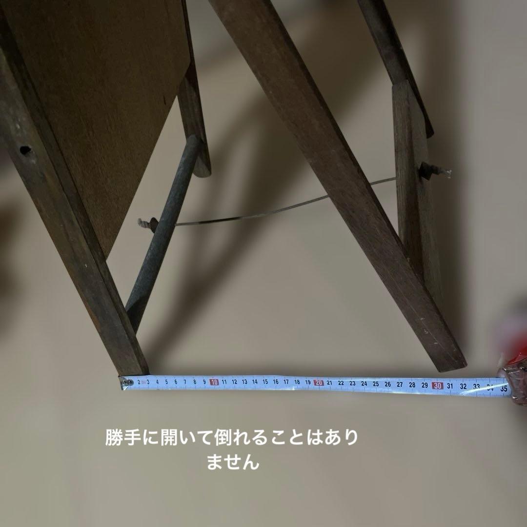 立て看板　案内板　A型看板 古道具　レトロ　蚤の市　古民家カフェ　什器　マルシェ